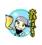 ご機嫌さんな毎日（個別スタンプ：5）