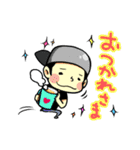 ご機嫌さんな毎日（個別スタンプ：8）
