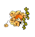 ご機嫌さんな毎日（個別スタンプ：13）
