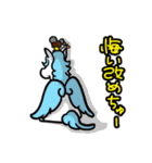 ご機嫌さんな毎日（個別スタンプ：14）