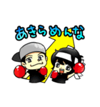 ご機嫌さんな毎日（個別スタンプ：17）