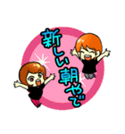 ご機嫌さんな毎日（個別スタンプ：18）