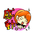 ご機嫌さんな毎日（個別スタンプ：19）