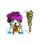 ご機嫌さんな毎日（個別スタンプ：28）