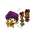 ご機嫌さんな毎日（個別スタンプ：29）
