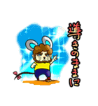 ご機嫌さんな毎日（個別スタンプ：31）