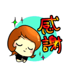 ご機嫌さんな毎日（個別スタンプ：35）