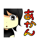 ご機嫌さんな毎日（個別スタンプ：36）