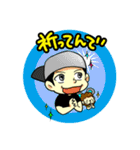 ご機嫌さんな毎日（個別スタンプ：37）