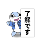日本新聞印刷 スタンプ（個別スタンプ：17）