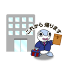 日本新聞印刷 スタンプ（個別スタンプ：20）