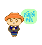 Khame Khame Hey Ha（個別スタンプ：1）