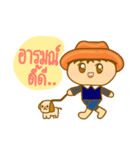 Khame Khame Hey Ha（個別スタンプ：3）