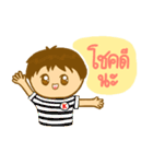Khame Khame Hey Ha（個別スタンプ：6）
