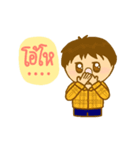 Khame Khame Hey Ha（個別スタンプ：22）