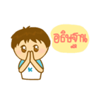 Khame Khame Hey Ha（個別スタンプ：27）