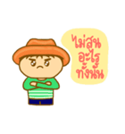 Khame Khame Hey Ha（個別スタンプ：29）