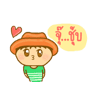 Khame Khame Hey Ha（個別スタンプ：30）