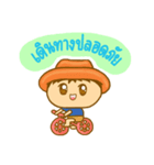 Khame Khame Hey Ha（個別スタンプ：33）
