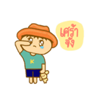 Khame Khame Hey Ha（個別スタンプ：38）