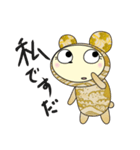 「わぐま」だよ！スタンプ（個別スタンプ：1）