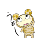 「わぐま」だよ！スタンプ（個別スタンプ：3）