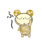 「わぐま」だよ！スタンプ（個別スタンプ：7）