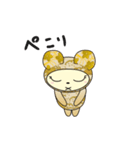 「わぐま」だよ！スタンプ（個別スタンプ：14）