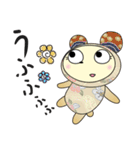「わぐま」だよ！スタンプ（個別スタンプ：37）