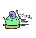 ほんわかグリーンピースな家族（個別スタンプ：6）