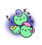 ほんわかグリーンピースな家族（個別スタンプ：22）
