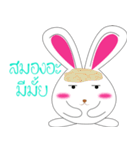 Am rabbit（個別スタンプ：2）