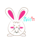 Am rabbit（個別スタンプ：26）