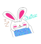 Am rabbit（個別スタンプ：27）