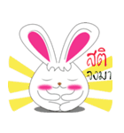 Am rabbit（個別スタンプ：31）