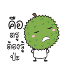 Durian durian（個別スタンプ：4）