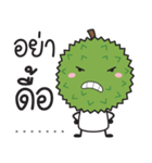 Durian durian（個別スタンプ：10）