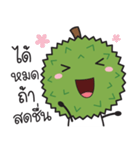 Durian durian（個別スタンプ：12）