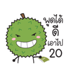 Durian durian（個別スタンプ：26）