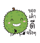 Durian durian（個別スタンプ：33）