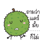 Durian durian（個別スタンプ：34）