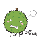 Durian durian（個別スタンプ：39）