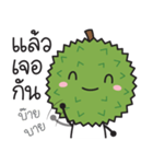 Durian durian（個別スタンプ：40）