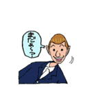 fashionble businessman（個別スタンプ：6）
