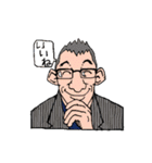 fashionble businessman（個別スタンプ：7）