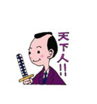 fashionble businessman（個別スタンプ：9）