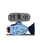 fashionble businessman（個別スタンプ：10）