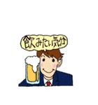 fashionble businessman（個別スタンプ：12）