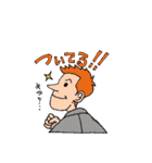 fashionble businessman（個別スタンプ：13）