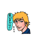 fashionble businessman（個別スタンプ：19）